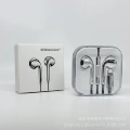 Silver Lightning Plug Wired Earphones
