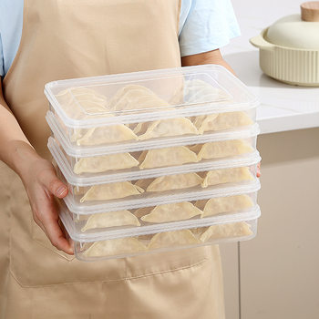 Household Dumpling Storage Box, Refrigerator-Specific Food-Grade Frozen Quick-Frozen Dumpling Preservation Box, Wonton Bun Storage Box