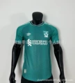 2526 liverpool second branch