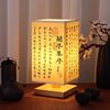 Table Lamp, Chinese-Style Antique Calligraphy Ornament, Birthday Gift, Bedroom Bedside Book, Desktop Decoration, Atmosphere Night Light