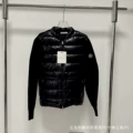 Black 9686