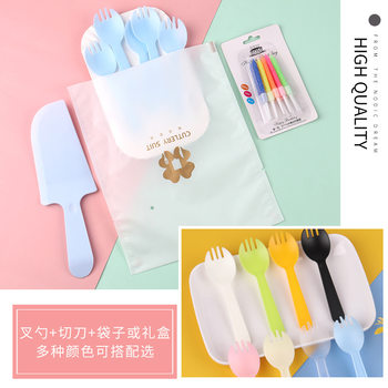 Disposable Tableware Set Cake Plate Plastic Knife and Fork Plate Combination Tableware Baking Utensils Spoon Fork Birthday Supplies