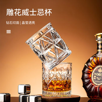 Green Apple Retro Wine Cup Whiskey Cup Home Crystal Glass Beer Liquor Bar Wine Set