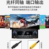Power amplifier 5.1 home high-power professional Bluetooth HIFI fever subwoofer home theater amplifier