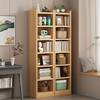 Simple Modern Bookshelf Floor Storage Rack Simple Bookcase Bookcase Narrow Cabinet Narrow Rack Storage Cabinet Gap Long Cabinet
