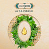 Crystal Flower Foam Fat Powder Fc22 Jiahe Milk Tea Raw Material Supply Milk Tea Powder Drink 10kg