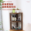 Solid Wood Corner Storage Rack for Home Use, Desktop Decorative Display Shelf, Bookend Storage Rack