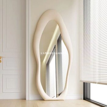 Cream Mirror Full-Body Dressing Mirror Irregular Home Bedroom Special-Shaped Mango Floor-Standing Clothing Store Fitting Mirror Hd