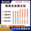 seller product image