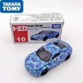 [January New - First Edition] #10 Honda Prelude