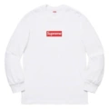 B265 white