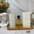 Intoxicated 100ml