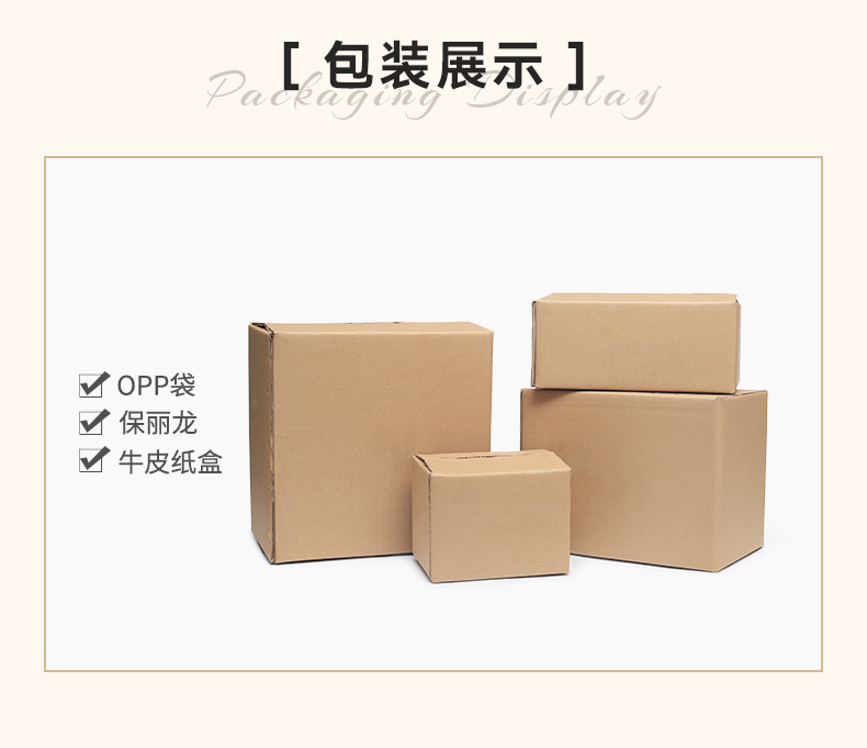 爱宠花语纪念碑R7C0B0-790px详情页-批发_17.j