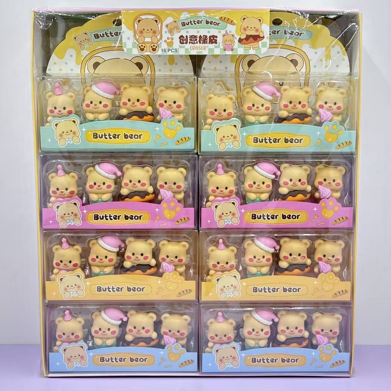 バターベア消しゴム 4 個パック