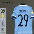 Manchester City's home court number 29