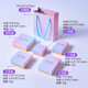 High-grade gradient powder bracelet ring jewelry packaging box in stock wholesale earrings necklace heaven and earth cover jewelry gift box