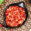 Factory Direct supply spicy red chopped pepper chili sauce chopped pepper fish head steamed fish head seasoning catering hot pot dipping sauce