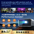 seller product image