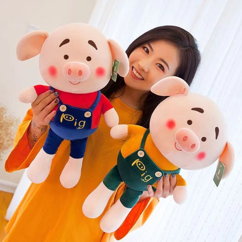 40厘米12寸大号毛绒玩具地推礼品娃娃婚礼互动公仔玩具活动定logo