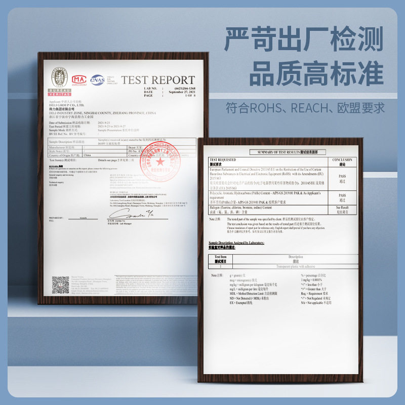 Deli 30369 sealing tape high transparent tape sealing tape paper wide tape width 6cm * 100y roll