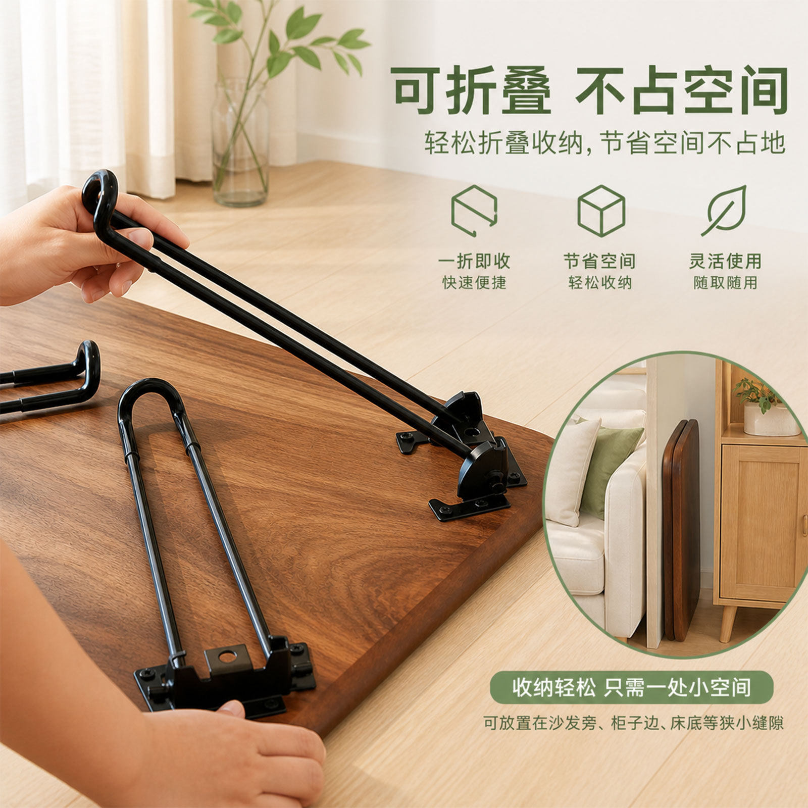 折叠桌腿金属支架桌脚茶几电脑桌支撑腿户外露营便携折叠桌配件厂