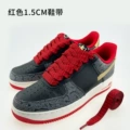 Red 1.5cm Langfan