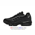 Air max 95 original standard ----- 8