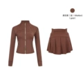 Maillard gold skirt and short jacket suit