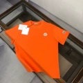 Orange-red