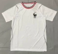 2627 france away game
