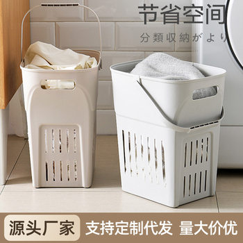 Dirty Clothes Basket Laundry Basket Dirty Clothes Storage Floor-Standing Home Bathroom Bathroom Storage Basket Can Be Wall-Mounted Manufacturer Wholesale