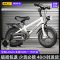 seller product image