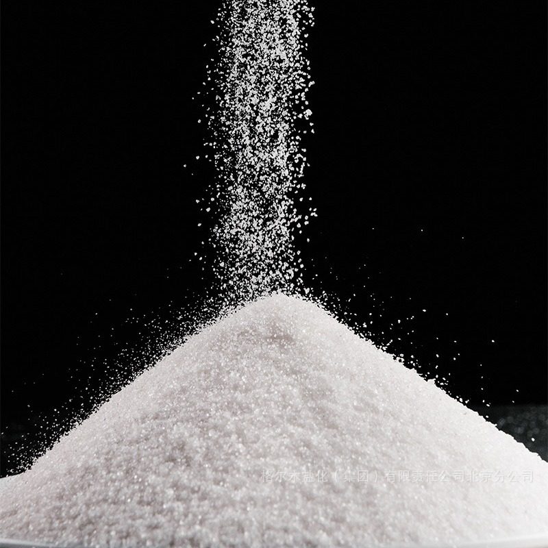 Chaerhan low sodium salt from Qinghai-Xizang Plateau from Chaerhan Salt Lake Qinghai Golmud natural salt