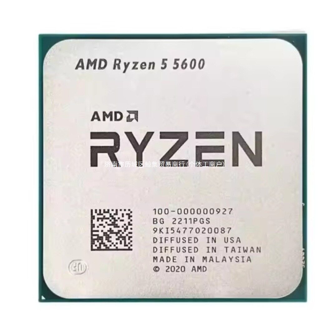 R5 5600 совершенно новый дискретный 6-ядерный 12-поточный настольный процессор процессор AM4 оригинальный шестиядерный оригинальный комплект поставки spot Изображение 1