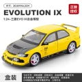 1:24 jingyi mitsubishi evo-box-yellow