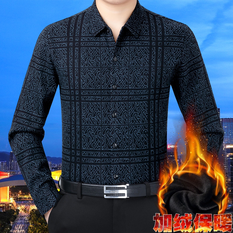 Áo Sơ Mi Nam Hàng Mùa Xuân Thu Đông Trung Niên