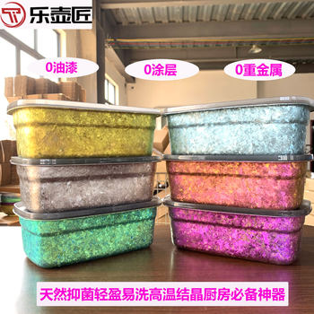 99% Pure Titanium Crisper Microwave Heating Special Lunch Box Food Grade Refrigerator Sealed Storage Box Leak-Proof Box