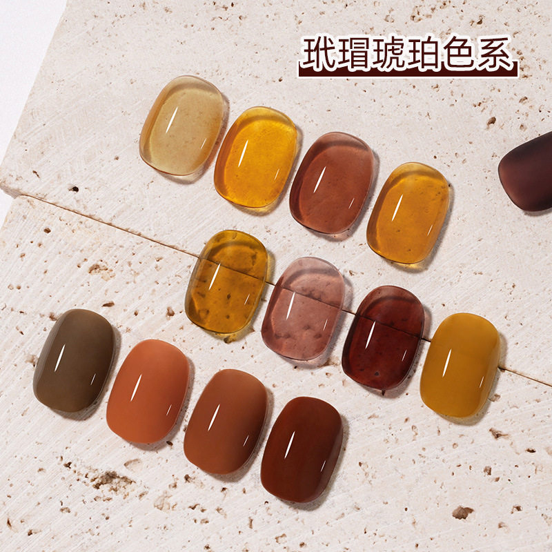 Ice-Clear Tortoiseshell Amber Nail Polish Gel, Trendy New Caramel Color Nail Salon Mini Set, Gradient Jelly Color
