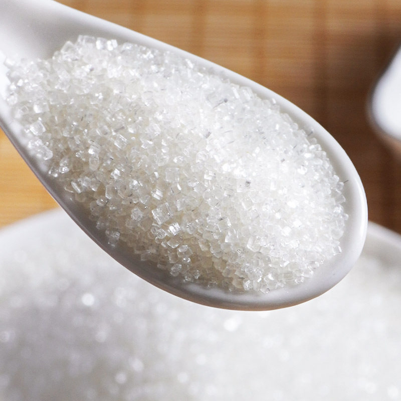 Yunnan High-Quality White Sugar Household Cake Bread Condiment Syrup Fine White Sugar Baking Ingredients Wholesale Delivery