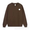 Coffee crew neck