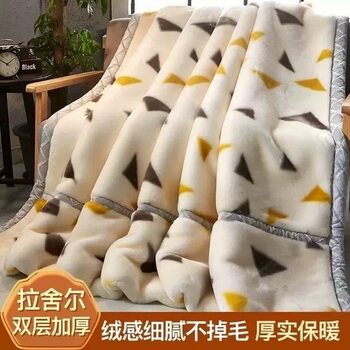 Blanket Velvet Blanket Winter Double-Layer Thickened Raschel Blanket Nap Blanket Dormitory Flannel Cross-Border Delivery