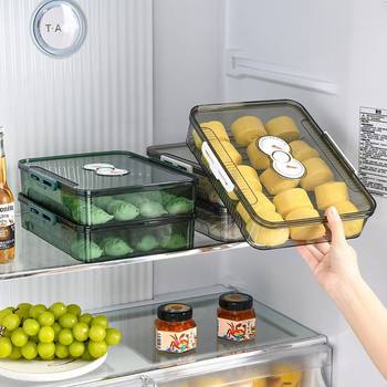 Timing Dumpling Box Large Capacity Multi-Layer Freezing Box Quick-Frozen Food Steamed Buns Steamed Buns Fresh-Keeping Sealed Storage Without Taste