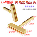 seller product image
