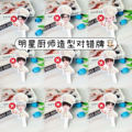 seller product image