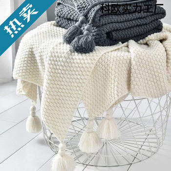 Ins Scandinavian Style Sofa Blanket Office Nap Blanket Tassel Knitted Ball Wool Casual Air Conditioning Small Blanket