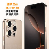 Совершенно новый аутентичный полноэкранный игровой смартфон Netcom 5G с большим экраном i16Pro для студентов по низкой цене от производителя