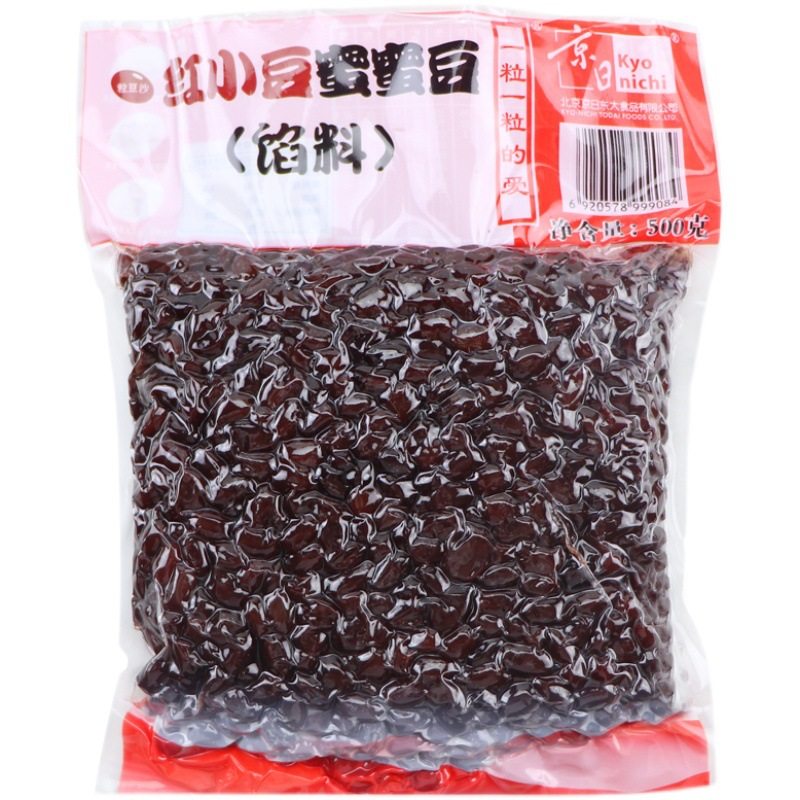 BEIJING-Japan red bean honey bean 500g instant cooked sugar natto Taro round milk tea shop special baking materials