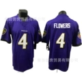 4 Purple