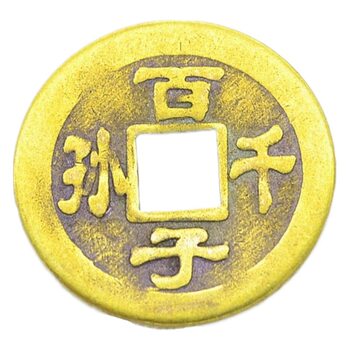 Financial resources are widely used in good fortune, copper and copper money spending accessories feng shui antique real coins wholesale in bulk