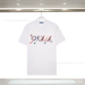 870 white